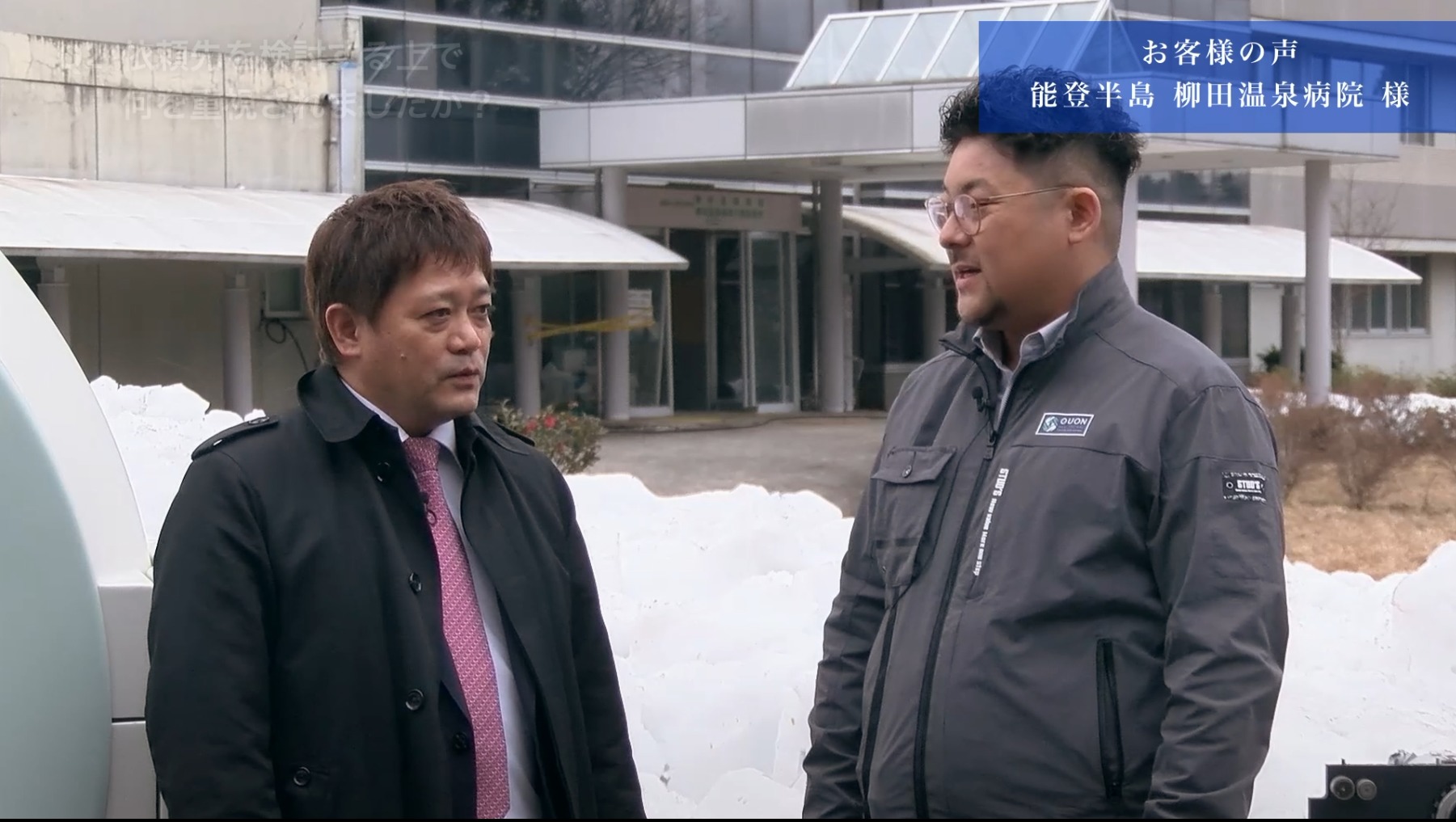 2025/07/28のTOP画像 2025/07/28のTOP画像