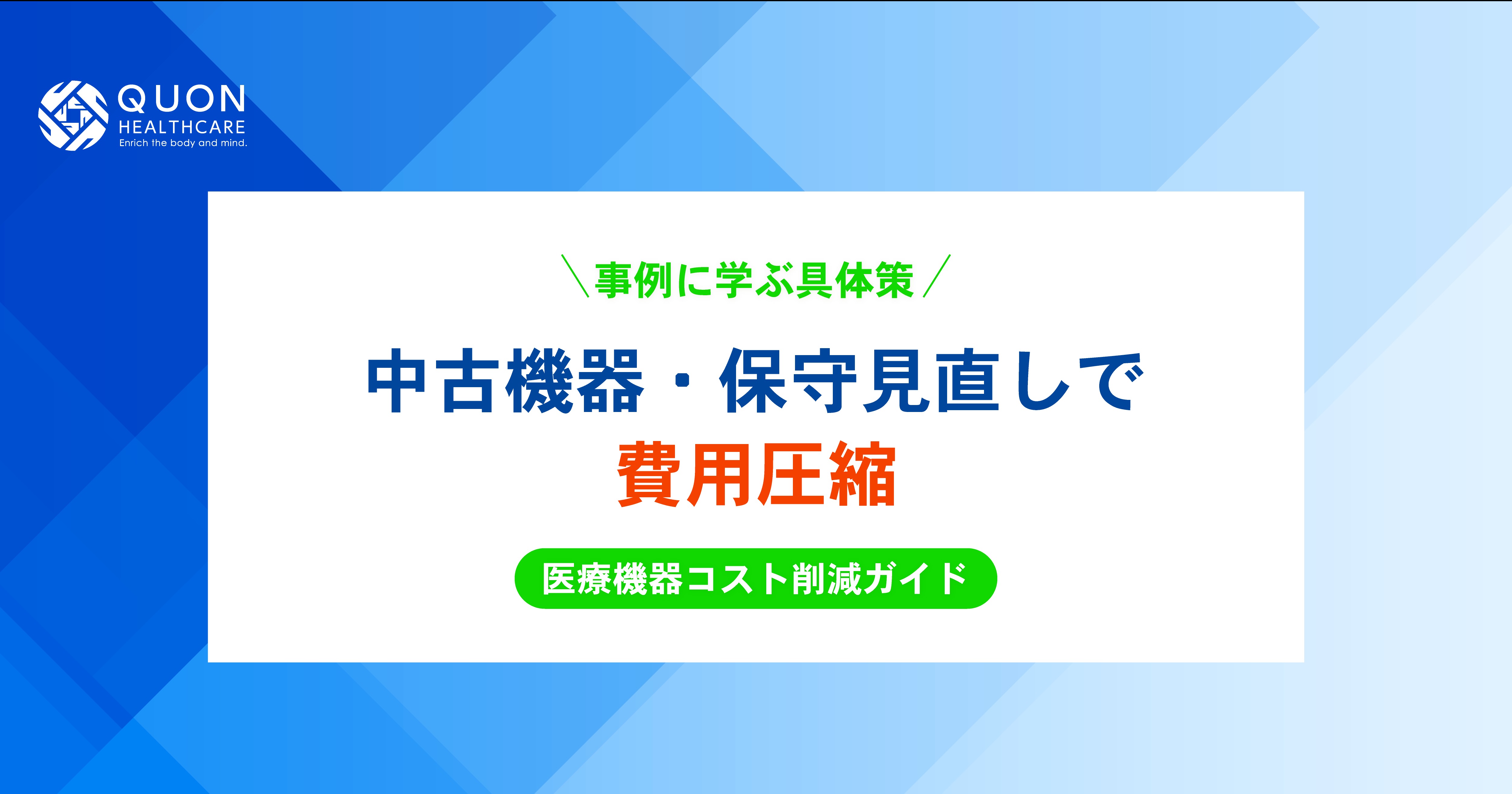 2025/10/07のTOP画像 2025/10/07のTOP画像