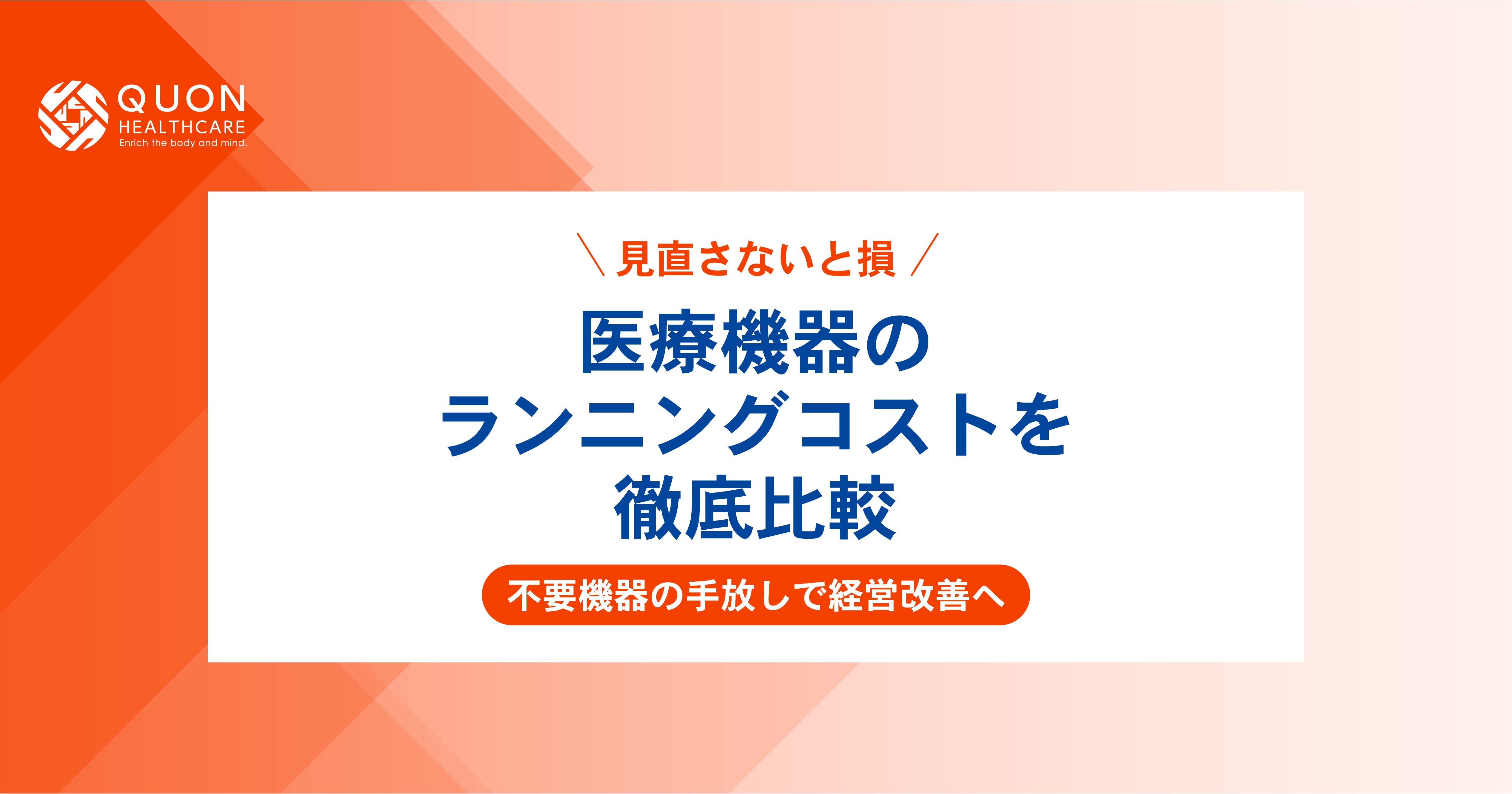 2025/12/12のTOP画像 2025/12/12のTOP画像