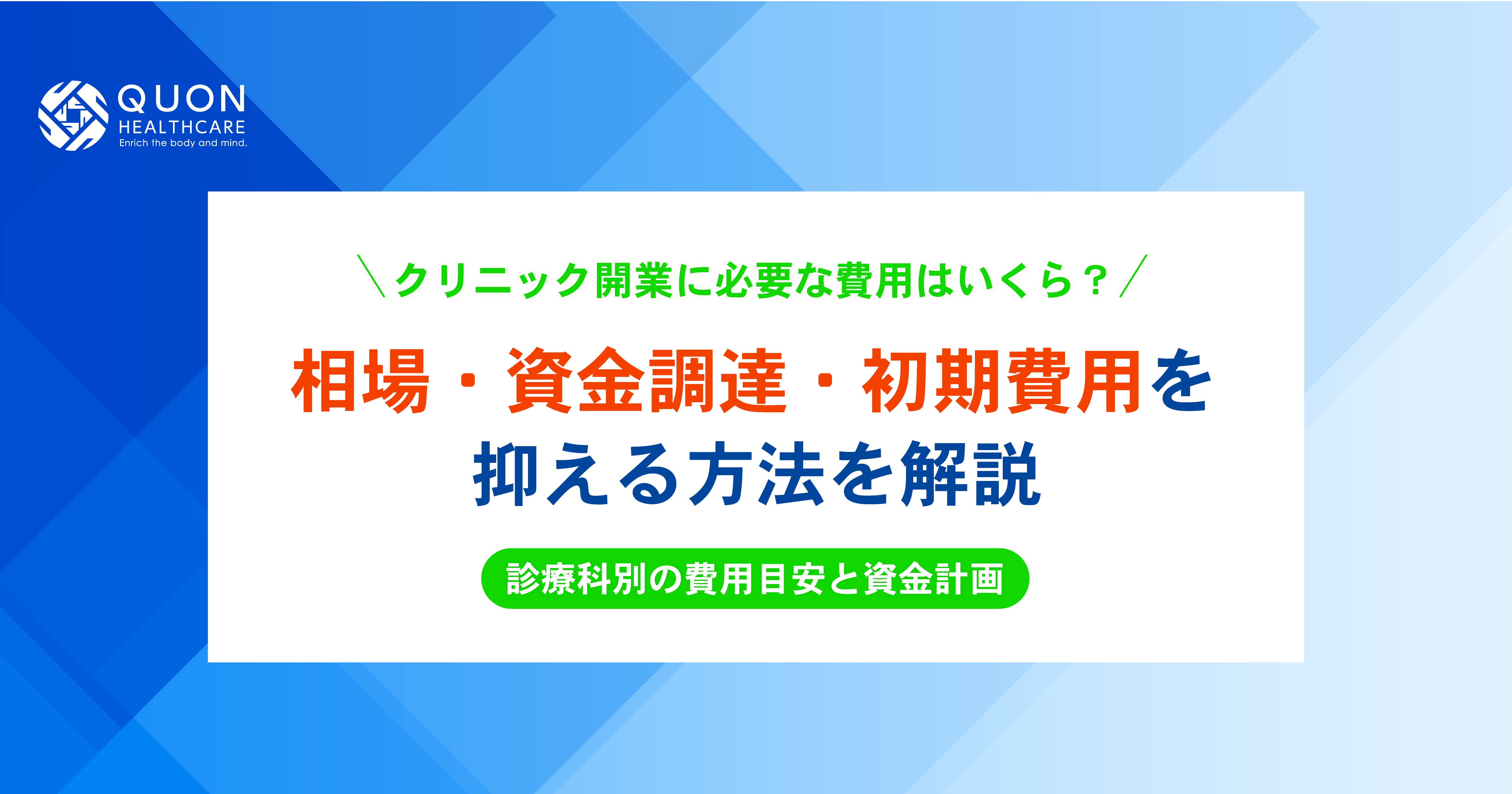 2026/03/09のTOP画像 2026/03/09のTOP画像
