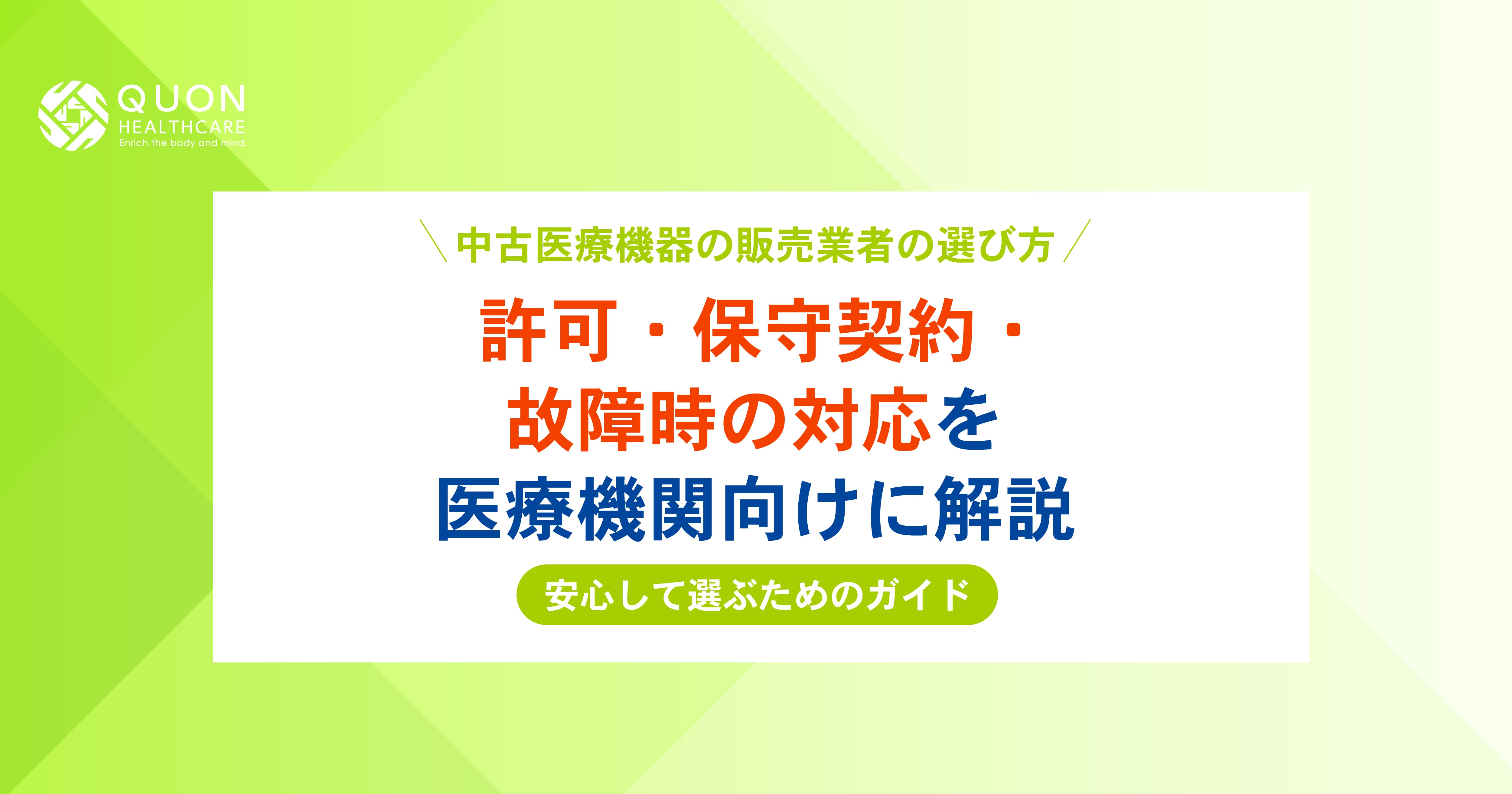 2026/04/16のTOP画像 2026/04/16のTOP画像