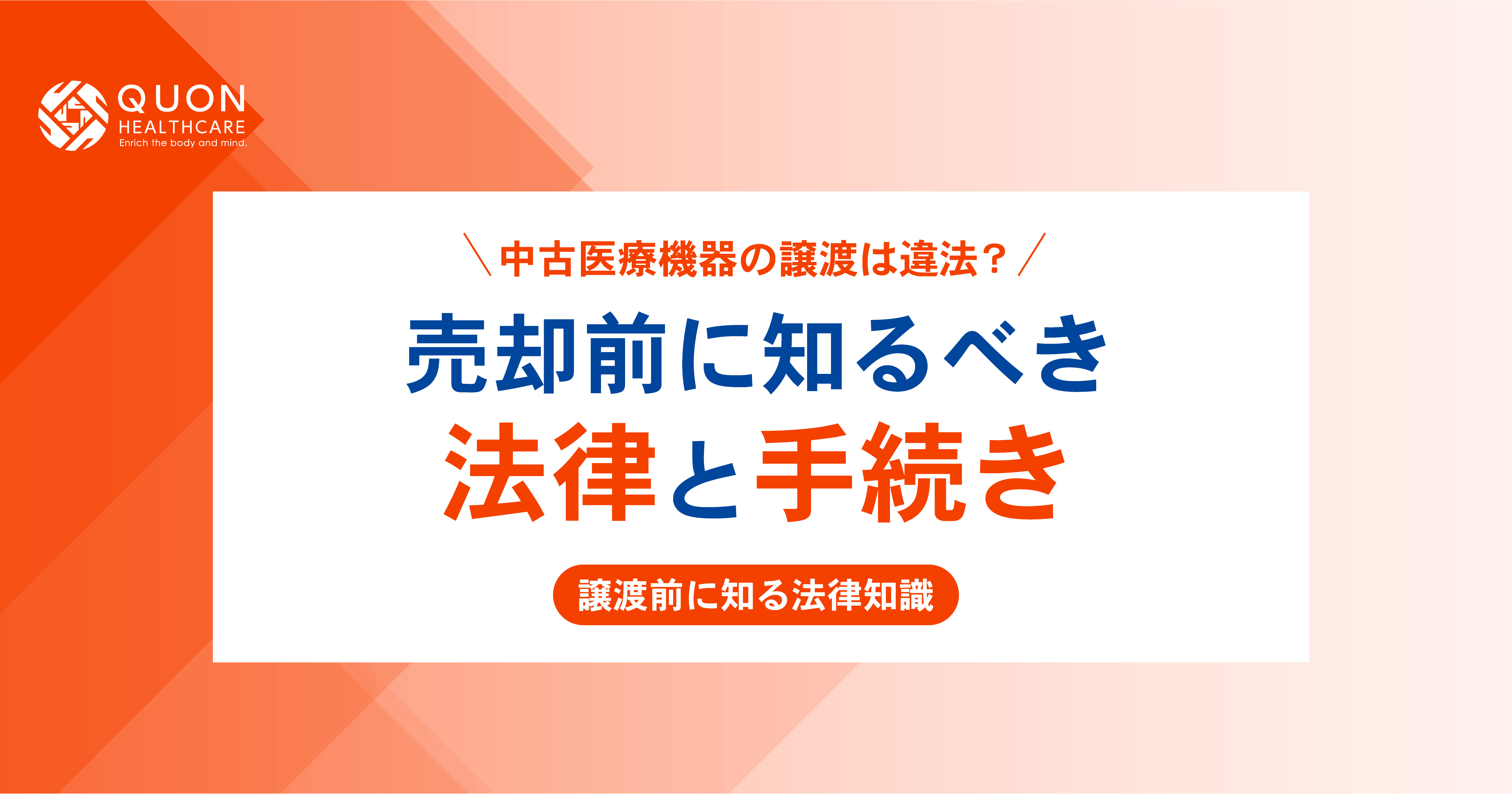 2026/07/22のTOP画像 2026/07/22のTOP画像