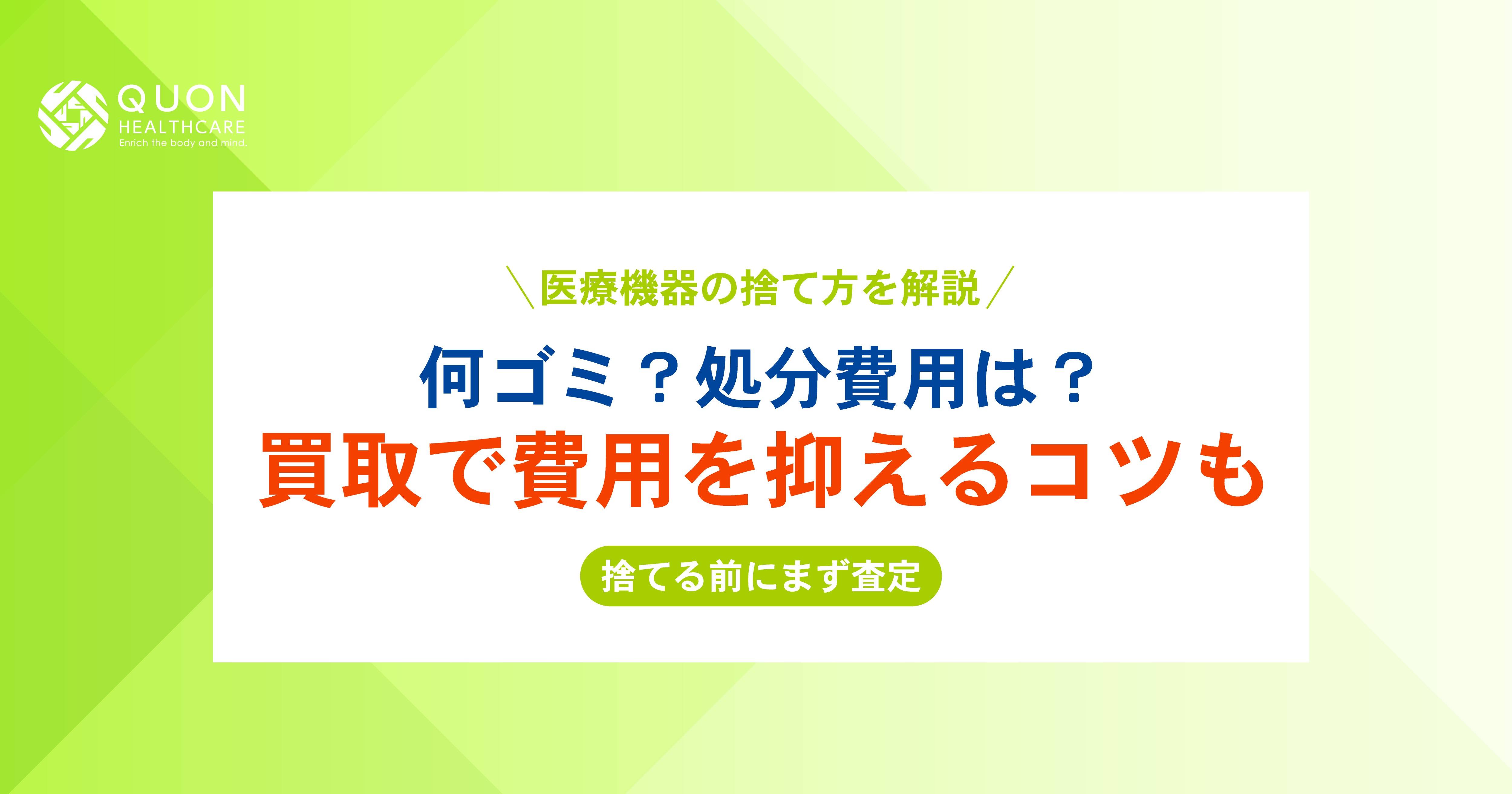 2026/08/04のTOP画像 2026/08/04のTOP画像