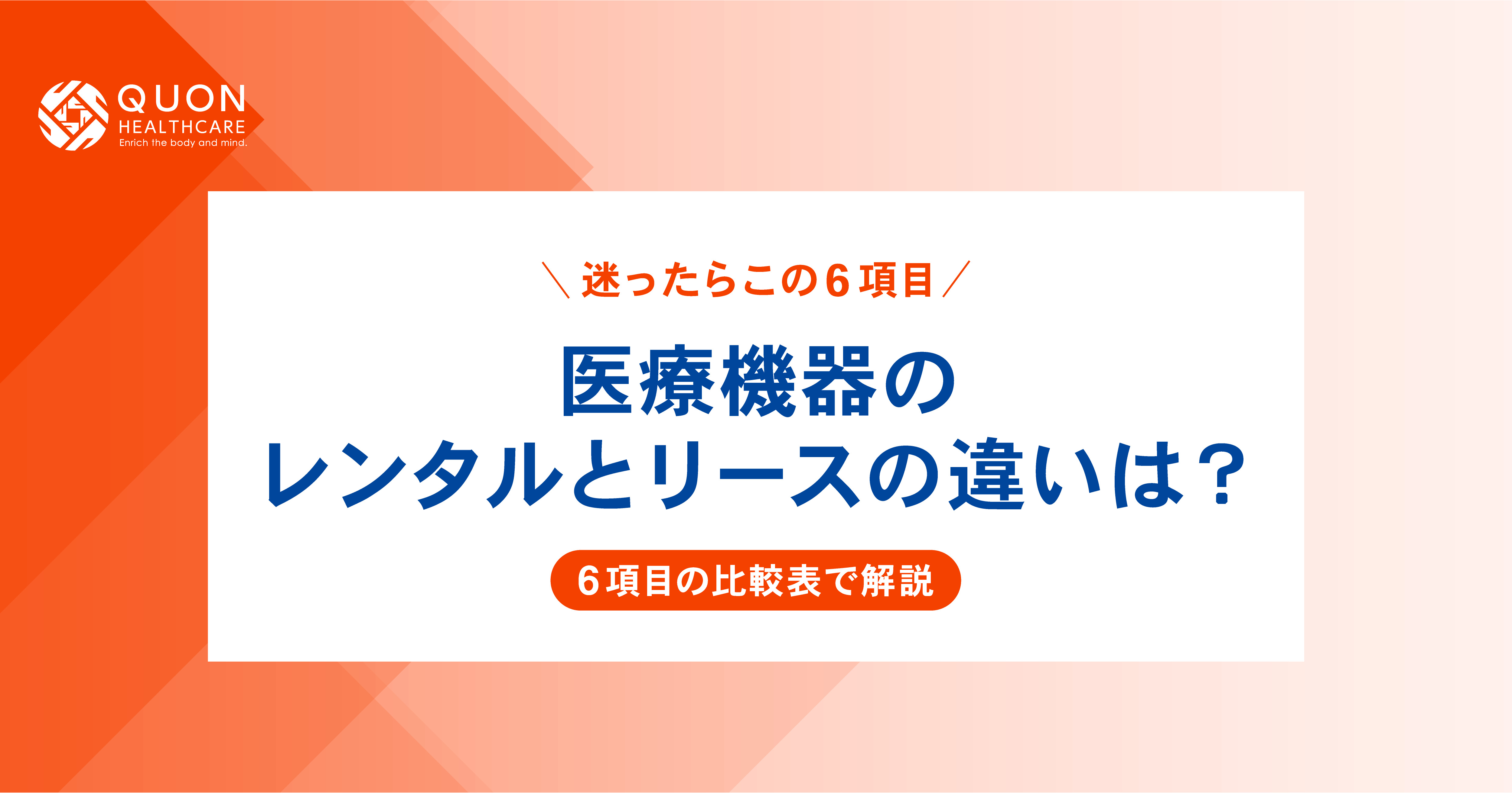 2026/10/13のTOP画像 2026/10/13のTOP画像