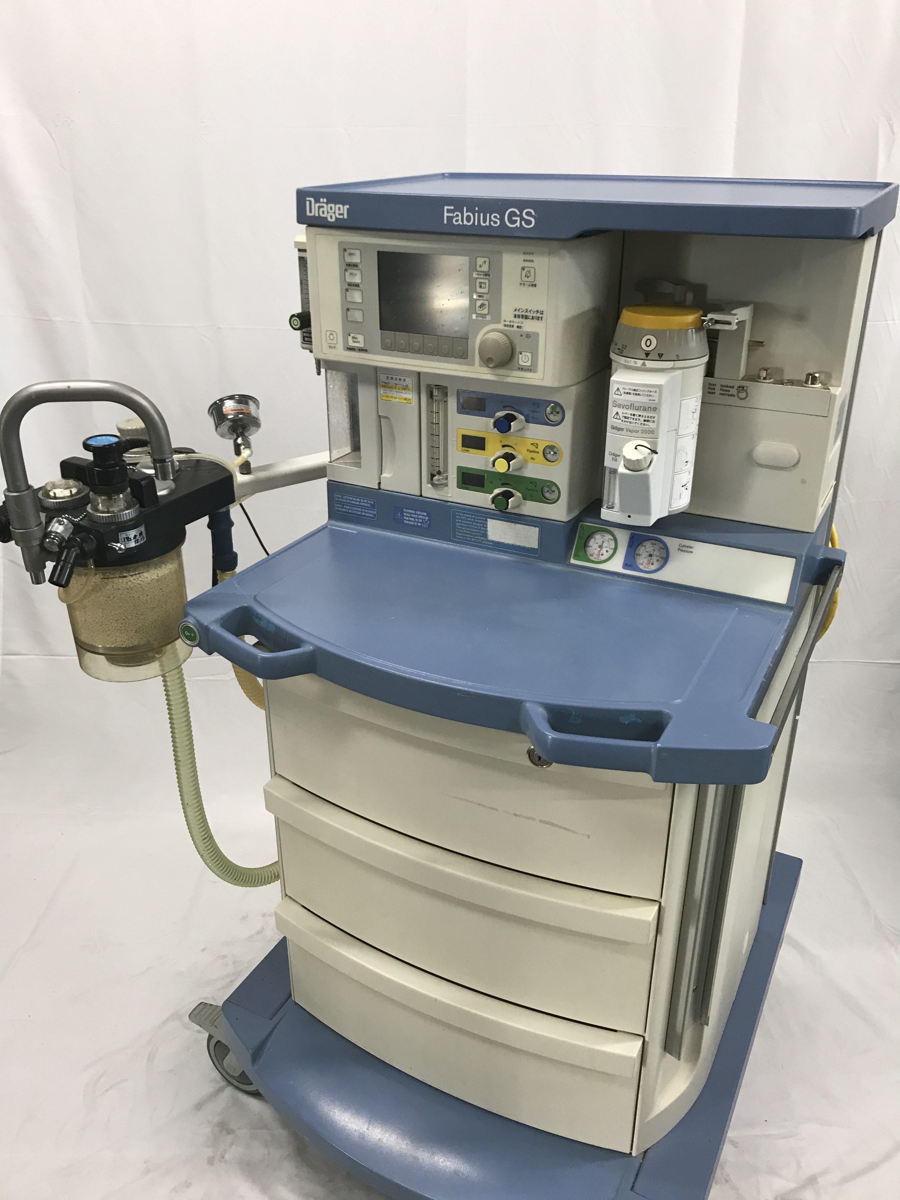 Drager｜Anesthesia Machine｜10483｜Quon Healthcare Inc.